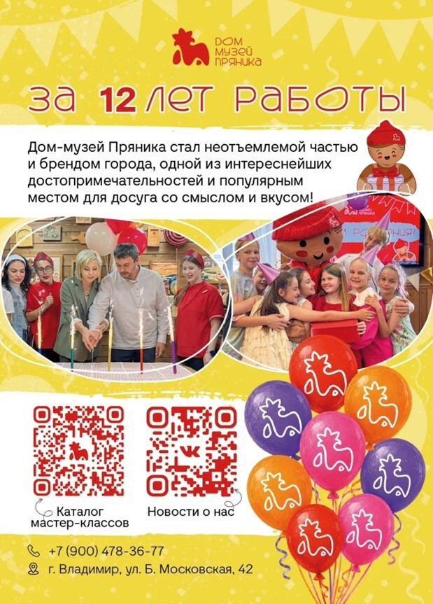 hb-img-02